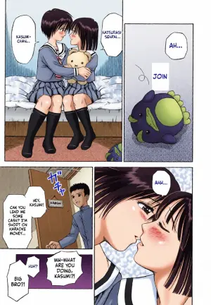 [Atori K] Ikenai Oneesan