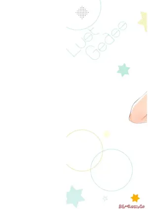 [Takahashi Osamu] Lust Geass vol.6 [Watermarked]
