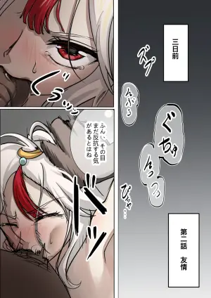 ten harsh punishments ep2