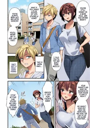 [Matsumoto Kei] The Girl that Shouldn't Matter (ENG) =TB=