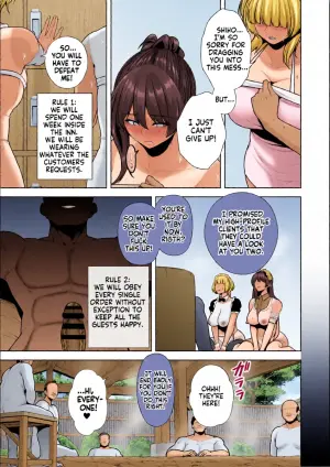 [Sevengar] Mesuchinpo Gari Saishuuwa | Bitch-Dick Hunting, Final Chapter [English] [KM_42]