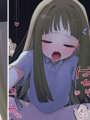 [紫信号] 酔っ払うと性欲が止まらなくなる女の子