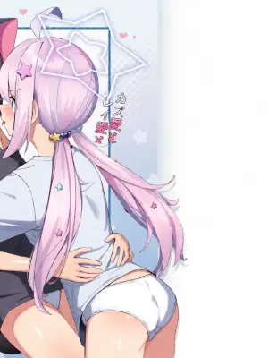 [Curry House (B8MEl)] Kazu Ai to Rei Ai to Osake to Choco to (Blue Archive) [Chinese] [AI漢化]