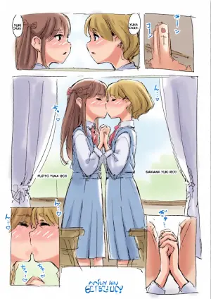 The Day The Lily Withers [English]