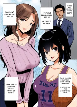 [Kinokko (Taguchi Monyata)] Mifune-san-chi no Saimin Pet Oji-san | The Mifune Household's Middle-aged Manpet [English] [Solid Rose]