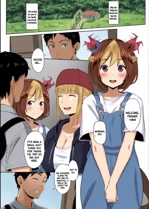 [Hahakigi] Special Week (Uma Musume) [English] [Gomen Scans]