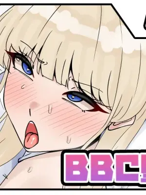 [テフル] BBC堕ちトキ (ブルーアーカイブ)