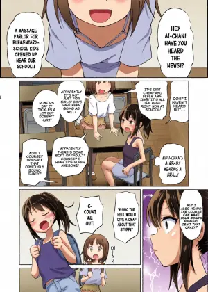 [Nboimaru] Okkiku Naritai! - Grow Me Up! (COMIC LO 2023-08) [English] {Mistvern}