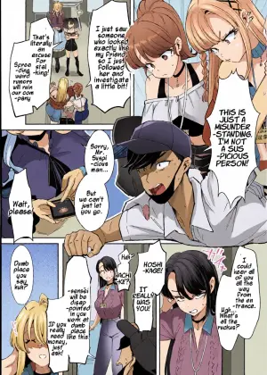 [Kamiya Zuzu] Rental? Kanojo #8 | Rental? Girlfriend #8