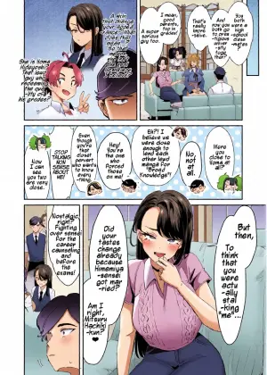 [Kamiya Zuzu] Rental? Kanojo #8 | Rental? Girlfriend #8
