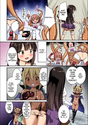 [Naka] Mazoku no Shokushu Fuku ~Hanabira ga Ochiru Toki~ (2D Comic Magazine Akuochi Shokushufuku Vol.1) (SCANMTL)