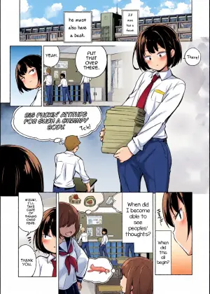 [Yuruyakatou] "Mousou" dada More?! Josoukko!