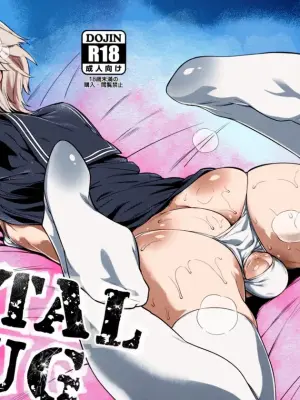 (Futaket 12) [MARIO ALMANAC (Mario)] METAL SLUG (Kantai Collection -KanColle-) [Colorized] [Decensored]