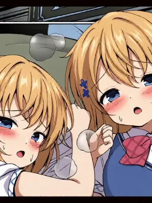 [ごちシコ] 神沙姉●凌● (ご注文はうさぎですか?)
