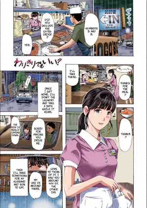 [Asagi Ryu] It's Strictly Physical, Right? (Toshishita-kun wa Hajimete yo 3)
