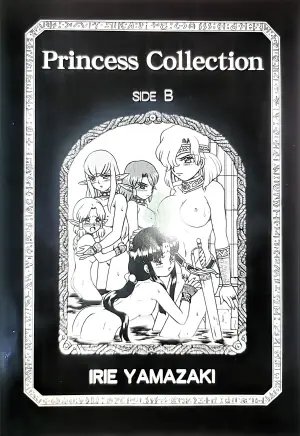 [Rat Tail（Irie Yamazaki）]Princess Collection SIDE B [个人翻译]