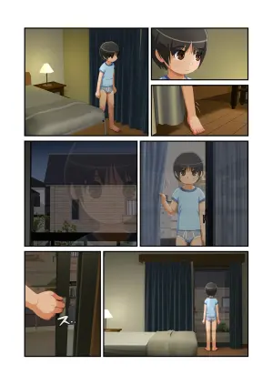 [Anda-ya] Asami-kun wa Miraretai