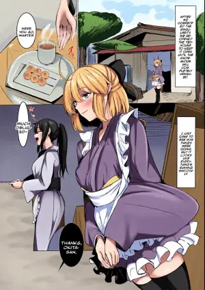 (C101) [Shinrinyoku (morito)] Chaya no Gokyuukei | Break Time at the Teahouse (Fate/Grand Order)