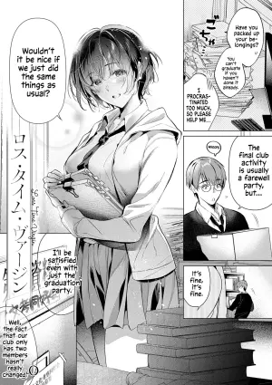 [Hinazuka Ryo] Loss Time Virgin + Lost Virgin Time (Nureru, Oboreru, Sore wa Koi.)