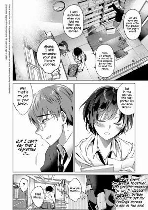 [Hinazuka Ryo] Loss Time Virgin + Lost Virgin Time (Nureru, Oboreru, Sore wa Koi.)