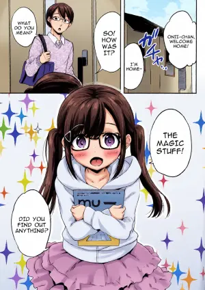 (C107) [MAPLER (Maple)] Succubus ni Zettai Naritai! | I Absolutely Want to Become a Succubus!