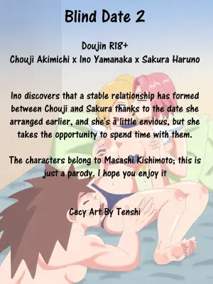 Blind Date 2 "Cupid’s Reward"