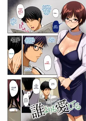 [Nishizawa Mizuki] Dare Yori mo Aishiteru [English] [Decensored]