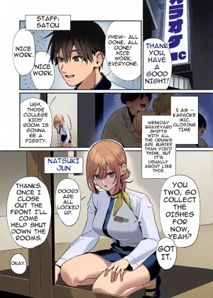 [LESSER PANTS (Retsu)] Karaoke Tenin no Uragawa ~Arbeit Ikusei~ [Digital][English][ShizukuTL]