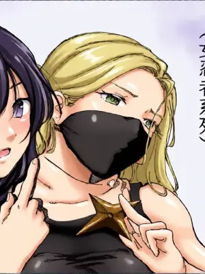 [Kubikiri] Kunoichi Koko ni Chire (Kunoichi Shiriーzu) [Chinese][Dcliang個人汉化]