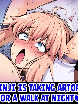 [Ankoman] Arutoria, Shinji to yoru no sanpo❤ | Shinji is Taking Artoria For a Walk at Night❤ [English] [Kuraudo]