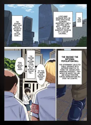 [Elizabeth Collar] Citizole - The Turning Citizens into Fuckholes Bill (ENG) =TB=