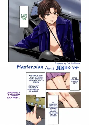 [Torii Yoshitsuna] Master Plan Part 2 (COMIC LO 2026-02) [English] [Cunny Translations] [Digital]