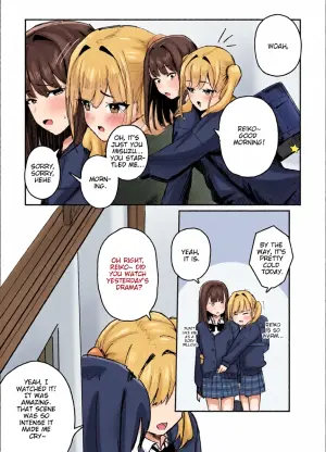 [Inaka no Keshin] Jikan Teishi Manga [English]