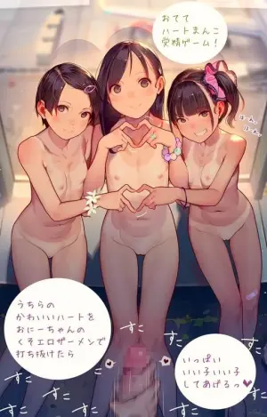 [MUK] O tete asobi  [English, Japanese]