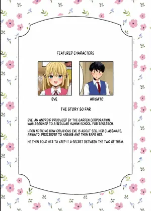 [Ushinomiya (Ushinomiya)] Doll Muchi na Jinzou Otome-tachi -Eve Hen 2- | Dolls: Oblivious Man-made Maidens -Eve Pt.2- [Digital] [English] [MegaFagget]