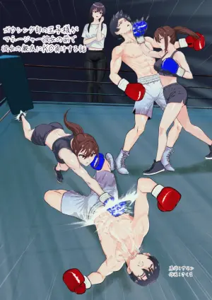 [Left Gate (Sakuma)] Boxing Club Prince Gets KO'd by His Girlfriend's Best Friend in Front of Her!