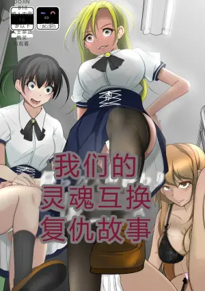 拉布拉多自用汉化6