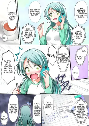 [Tina] Sayo's First  | Sayo Zome | Sayo Hajime (BanG Dream!) [English] [Tigoris Translates]