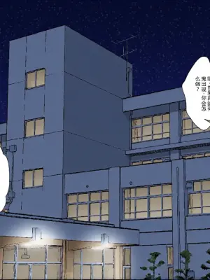 拉布拉多自用汉化11