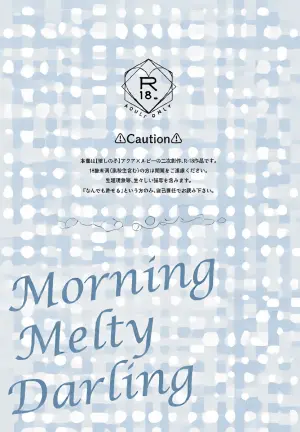 [あさぎ屋] Mooningu Meruti Daarin (Oshi no Ko) | Morning Melty Darling (Oshi no Ko) [English] [LKK•Scans]