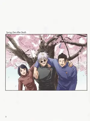 [Isa (Isanayoruho)] Spring, Even After Death – Jujutsu Kaisen dj