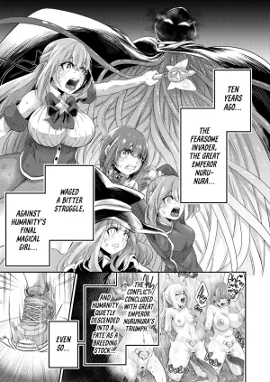 [Sushi Fever] Kousoku Shokushu Kan ~Saijaku Mahou Shojo Moeka no Ero Trap Dungeon~ [Project Valvrein]