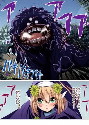 [Gotsugotsu Chotokkyu (Tanigaki Yuu)] Meia Kyodan Sister Seitotai Deeshuvaaru-mura Jiken