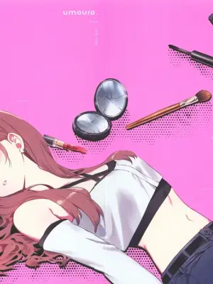 (Yaoyoro!) [umaura. (Rube)] asa ake ga..... (Chou Kaguya-hime!)
