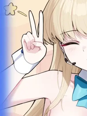 [アランK] トキ (ブルーアーカイブ)