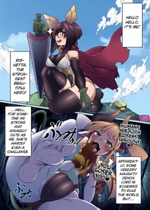 [Watashi ga Ichiban Kawaii (Niwakaame)] Futa Yuusha Soshite Haiboku e [English] [Kuraudo]