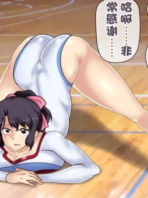 (Konnandakke) Orikasa