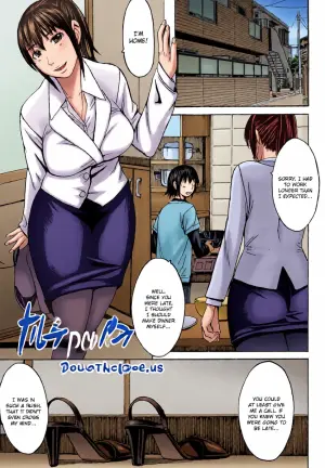 [Magoroku] Ane Kaoru