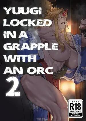 [Kugara] Yuugi Nee-san to Orc ga Kunzu Hoguretsu 2 | Yuugi Locked In A Grapple With An Orc 2 (Touhou Project) [English] [Digital]