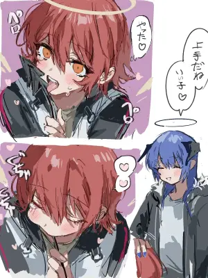 [ラピス] モスエク 落書き(アークナイツ)
